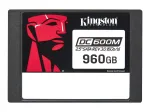 SSD ketas Kingston SEDC600M/960G, 960 GB, 2,5", SATA III