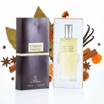 Unisex l&otilde;hnad 288 TOBACCO VANILLE 60ml intensiivsed, kauakestvad