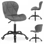 Ergonoomiline sametist kontoritool ratastega