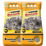 Kassihunt Super Benek Natural Standard, 2 x 10 l