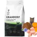 Grandorf Veterinary Diet Renal kassitoit kalkunilihaga neerude toetuseks, 2 kg