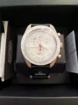 Meeste kell Swatch SO33C100