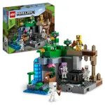 LEGO Minecraft 21189, 364 detaili, luustiku koopad