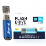 Platinet X-Depo USB 2.0 32 GB m&auml;lupulk, alumiinium, sinine