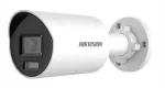 V&auml;lis-IP-kaamera HIKVISION DS-2CD2087G2H-LIU/SL, 2.8 mm