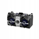 Kaasaskantav k&otilde;lar AKAI DJ-S1HB, 120W, topelts&uuml;gavate bassidega