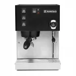 Kohvikeetja Rancilio Silvia, 1150 W, must
