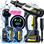 toolme TM280 survepesur alumiinium pumbaga, traadita, elektriline