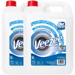 Pesupehmendaja VeeZee, 2 x 5 l, &otilde;rn, 300 pesukorda