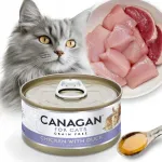 Canagan m&auml;rg kassitoit kana ja pardiga, 75 g