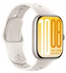 Nutikell Vivo Watch GT 2, valge