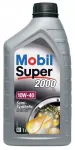 Mobil 10W-40 mootori&otilde;li, 1 l
