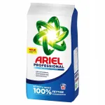 Pesupulber ARIEL Universal+, 9,9 kg, 180 pesukorda, Professional