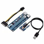 Mini PCI-E adapter koos Express 16X ja SATA kaabliga s&uuml;learvutile