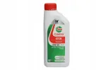 Mootori&otilde;li CASTROL GTX 0W20 RN17FE, 1 l