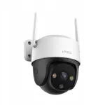IMOU IPC-S21FP WiFi v&auml;liskaamera koduvalveks