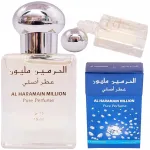 Al Haramain Million naiste araabia &otilde;lil&otilde;hnad, 15 ml