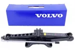 Tungraud VOLVO S60/S60CC/V60, 31317716