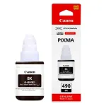 Canon GI-490BK tindikassett, must, PIXMA G3400/G3410/G3411/G4400/G4410/G4411/G4000