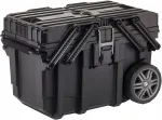 T&ouml;&ouml;riistakast ratastega Keter Job Box 233843
