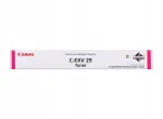 Canon C-EXV29 Magenta 2798B002 laseriprinteri kassett, C5030/C5235