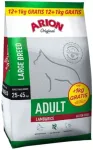 Koeratoit ARION ORIGINAL ADULT LARGE LAMB RICE, 12 kg + 1 kg