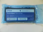 Epson T573 originaalsed fotoprinteri tindid