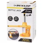 H&uuml;drauliline pudelitungraud Dunlop, 2 t, kollane