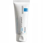 Nahka rahustav taastav kreem LA ROCHE CICAPLAST BAUME B5, 100 ml