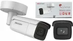 IP videokaamera Hikvision DS-2CD2646G2HT-IZS, 4 MP, motozoom, AcuSense DarkFighter