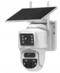 V&auml;ljas j&auml;relvalvekaamera 8MP, IR, 4G, p&auml;ikesepaneeliga, topeltoptiline, telefoni vaade