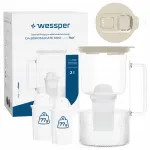 Klaasist n&otilde;u Wessper D4 BOROSILICATE MINI, 2 l, 3 filtriga