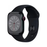 Apple Watch Series 8 GPS nutikell 45 mm, must