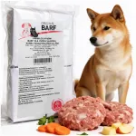 M&auml;rgtoit BARF koertele kalkunilihaga k&uuml;lmutatud luuga, 1 kg, PREMIUM