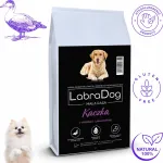 Kuivtoit valgete koerte jaoks LabraDog pardilihaga, tundlikule nahale, 2 kg