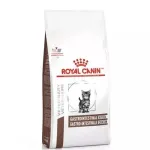 Kuiv kassitoit ROYAL CANIN Gastro Intestinal KITTEN, 2 x 2 kg