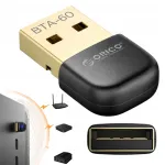 USB Bluetooth 6.0 adapter Orico BTA60, kuni 30 m, lauaarvutile