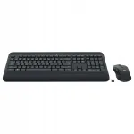 Traadita klaviatuuri ja hiire komplekt Logitech MK545, QWERTZ, saksa, must
