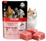M&auml;rgtoit steriliseeritud kassidele PetRepublic vasikalihaga kastmes, 100 g