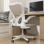 Kontoritool Monhey, ergonoomiline, liivakarva, kokkuk&auml;ivate k&auml;etugedega