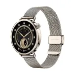 Xiaomi Watch S4 nutikell 41 mm, GPS, kuldne, AMOLED, WiFi, NFC, 5 ATM