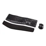 Traadita klaviatuur ja hiir AZERTY Amazon Basics 2in1