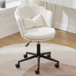 Kontoritool, reguleeritav, polsterdatud