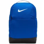 Nike Brasilia 9.5 DH7709-480 sinine seljakott