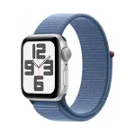 Apple Watch SE (2. p&otilde;lvkond) GPS 40 mm nutikell, h&otilde;bedane