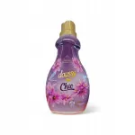 Pesupehmendaja Doussy Chic, 1,012 l, 46 pesukorda