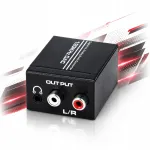 Digitaalne optiline-koaksiaalne adapter 2x RCA (CINCH) adapteriga
