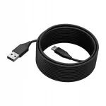 USB-kaabel Jabra 14202-11, 5 m, USB-C kuni USB-A, must