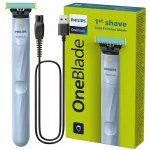 Elektriline raseerija Philips OneBlade First Shave QP1324/20