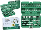 1/4" padrunv&otilde;tmete komplekt padrunv&otilde;tmega 90 hammastega, 48 osa STALCO Torx